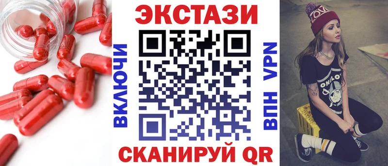 сколько стоит  Раменское  ЭКСТАЗИ Дубай 