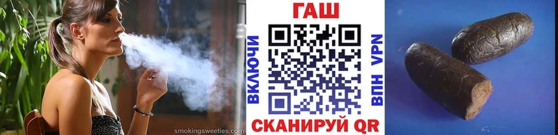 купить   Раменское  ГАШИШ VHQ 