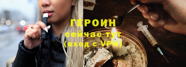 ГАЛЛЮЦИНОГЕННЫЕ ГРИБЫ Инсар