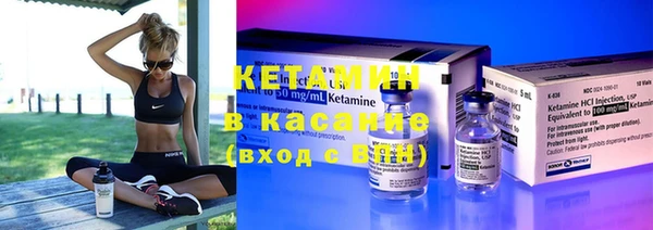 ГАЛЛЮЦИНОГЕННЫЕ ГРИБЫ Иннополис