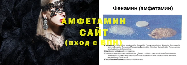 ГАЛЛЮЦИНОГЕННЫЕ ГРИБЫ Иннополис