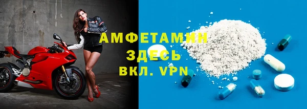 ГАЛЛЮЦИНОГЕННЫЕ ГРИБЫ Иннополис