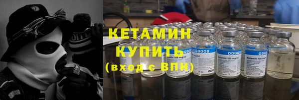 ГАЛЛЮЦИНОГЕННЫЕ ГРИБЫ Иннополис