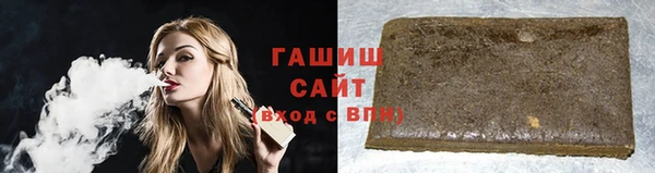 ПСИЛОЦИБИНОВЫЕ ГРИБЫ Инта