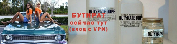 ПСИЛОЦИБИНОВЫЕ ГРИБЫ Инта