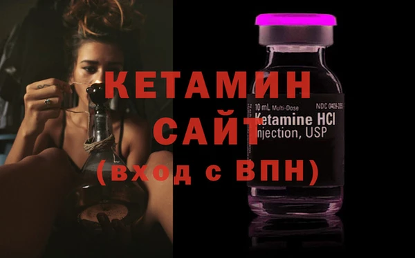 ГАЛЛЮЦИНОГЕННЫЕ ГРИБЫ Иннополис