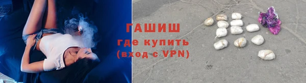винт Зерноград