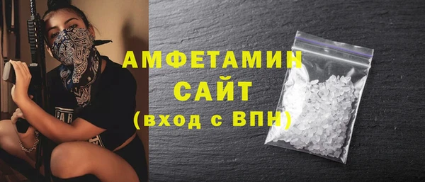 ГАЛЛЮЦИНОГЕННЫЕ ГРИБЫ Иннополис