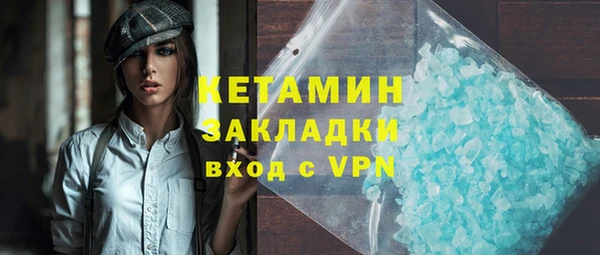 ГАЛЛЮЦИНОГЕННЫЕ ГРИБЫ Иннополис