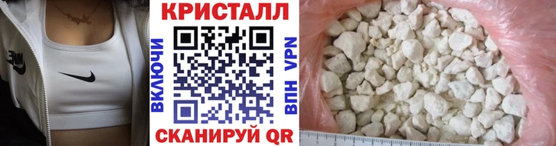 МЕТАМФЕТАМИН витя  Раменское 